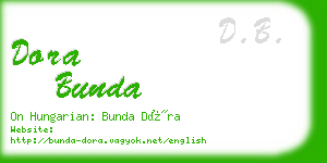 dora bunda business card